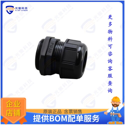 936000431连接器 PLAST.CABLE GLAND WITH NUT END G