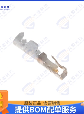 4-2316113-5 连接器2MM,REC,CNT,CRIMP,24-28AWG,0.38U