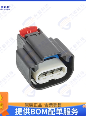 1600733112 连接器CONN RCPT HSG 3POS 4.50MM