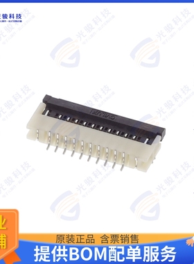 CF25101D0R0-10-NH连接器 CONN FFC FPC BOTTOM 10POS 1MM RA