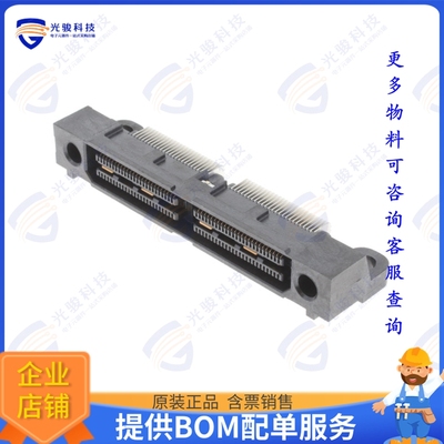 QSS-050-01-L-D-RA-WT 连接器CONN SOCKET 100POS R/A SMD GOLD