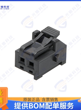 2078410002 连接器CONN RCPT HSG 2POS 2.50MM