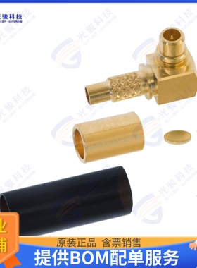 MMCX-LP-316/U(40) 连接器CONN MMCX PLUG R/A 50 OHM SOLDER
