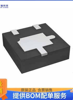 ZXTP717MATA【TRANS PNP 12V 4.5A 3DFN】晶体管