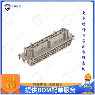 HAN FEMALE 9330322701连接器 L32 SCREW TERMINAL