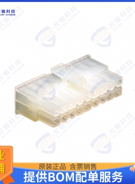 39012185 连接器CONN RCPT HSG 18POS 4.20MM