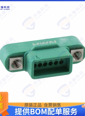G125-3241296M1 连接器CONN PLUG HSG 12POS 1.25MM