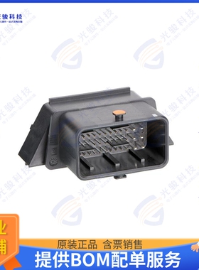 5007620483 连接器CONN HEADER BRD EDGE 48POS