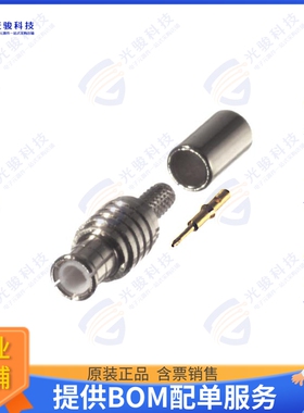 RMX-8000-B1 连接器MCX MALE CRIMP; 50 OHMS