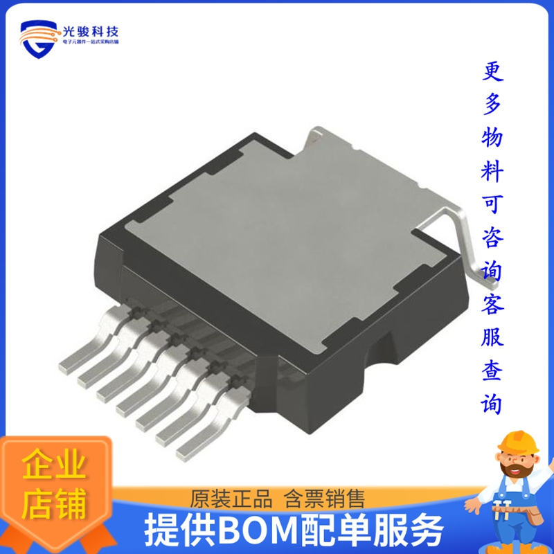 SCT055HU65G3AG晶体管AUTOMOTIVE-GRADE SILICON CARBIDE