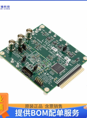 DC1571A-C【BOARD SAR ADC LTC2381-16】模数转换器评估板