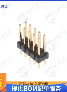 10129381-912002BLF 连接器CONN HEADER VERT 12POS 2.54MM