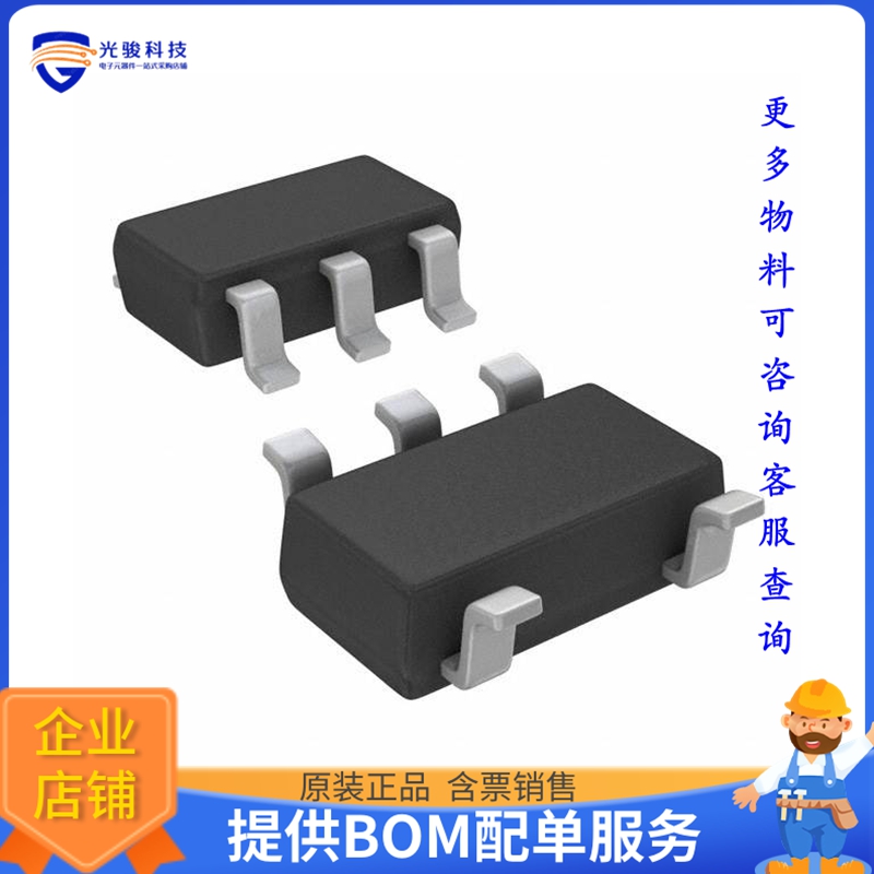BD2310G-TR电源芯片《1CH 4A HIGH SPEED LOW-SIDE GATE》