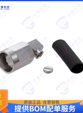 PE45826 连接器NEX10(M) RA SOLDER ATTCH