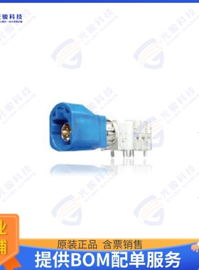 HF107P-0001-0C-VE 连接器AUTOMOTIVE HF107 SERIERS HSD CON