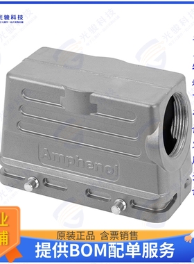 C14621R0165001连接器 CONN HOOD SIDE ENTRY SZE16 M32