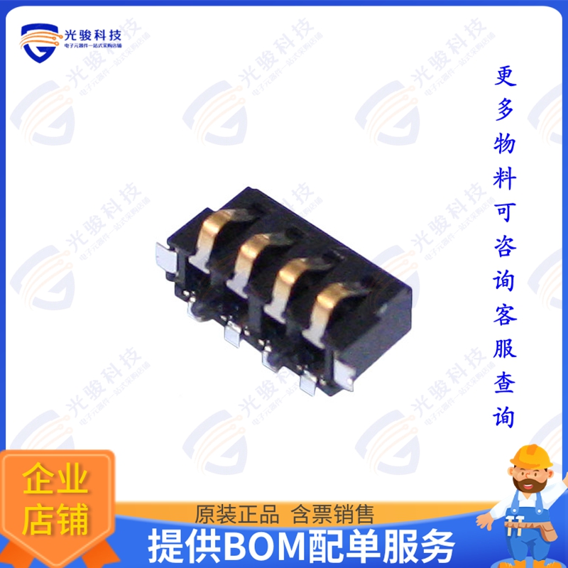 9155004852006 连接器CONN SPRING BATTERY 4POS R/A SMD