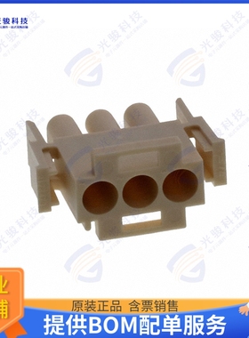 2178473-3 连接器CONN PLUG HSG 3POS