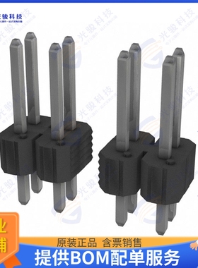 68491-446HLF 连接器CONN HEADER VERT 46POS 2.54MM