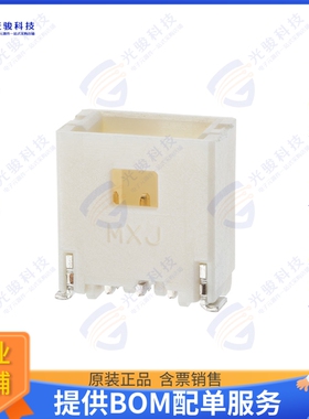 5044490307 连接器CONN HEADER SMD 3POS 1MM