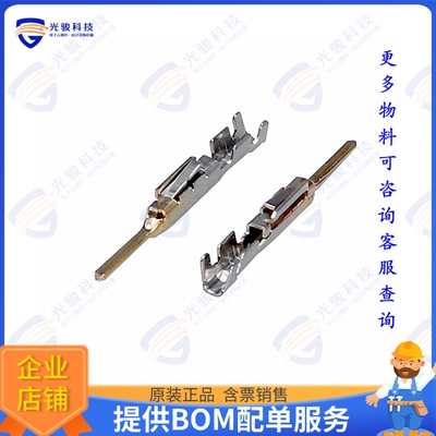 1318109-1 连接器CONN PIN 18-22AWG CRIMP GOLD