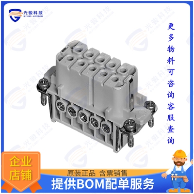 C14610B0100024连接器 INSERT FEMALE 10POS+1GND SCREW