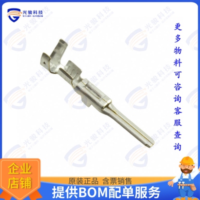 345210-1 连接器CONN PIN 22-24AWG CRIMP TIN