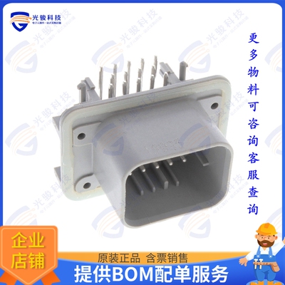 776267-4 连接器CONN HEADER R/A 14POS 4MM