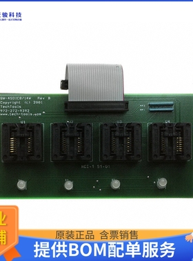 QW-4SO8/14W【ADAPT QUICKWRTR 4GANG 8/14SOIC W】可编程适配器