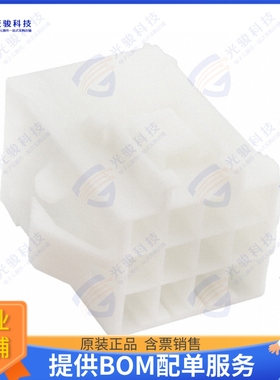 177913-1 连接器CONN RCPT HSG 12POS 3.96MM