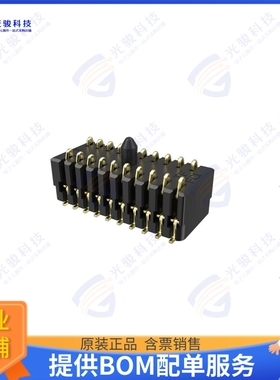 10157174-001TRLF 连接器20POSITIONS, 1.50MM COMPRESSION