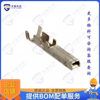353715-2 连接器CONN SOCKET 14-16AWG CRIMP GOLD
