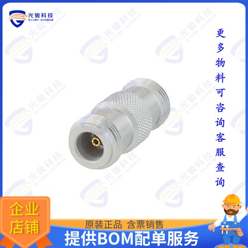 PE91237 连接器COAX ADAPT N TO N