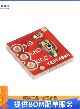 8688[TEMT6000 LIGHT SENSOR]评估板