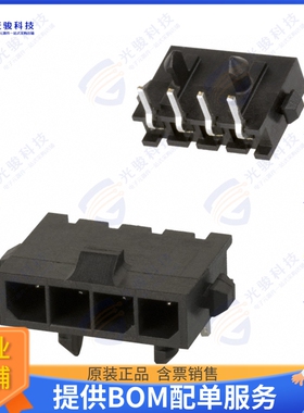 2-1445089-4 连接器CONN HEADER R/A 4POS 3MM