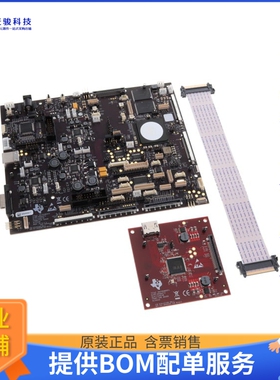 DLPC7540EVM[EVAL BOARD FOR DLPC7540]评估板