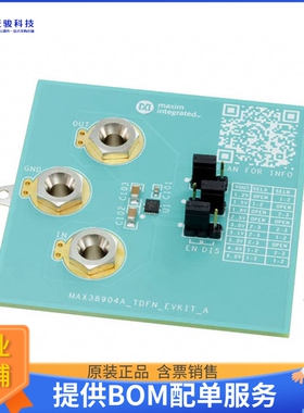 MAX38904AEVK#TDFN【EVAL LDO 2A REG MAX38904】线性稳压器评估