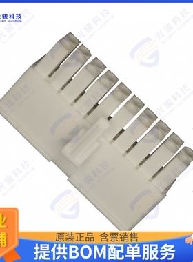 770585-1 连接器CONN PLUG HSG 20POS 4.14MM