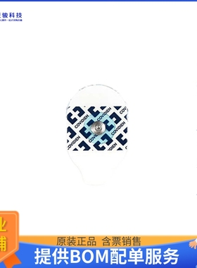 MIKROE-2456【ECG SENSOR ELECTRODES 30PACK】开发板、编程器配