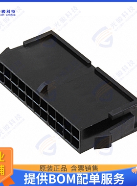 66202221822 连接器CONN PLUG HSG 22POS 3.00MM