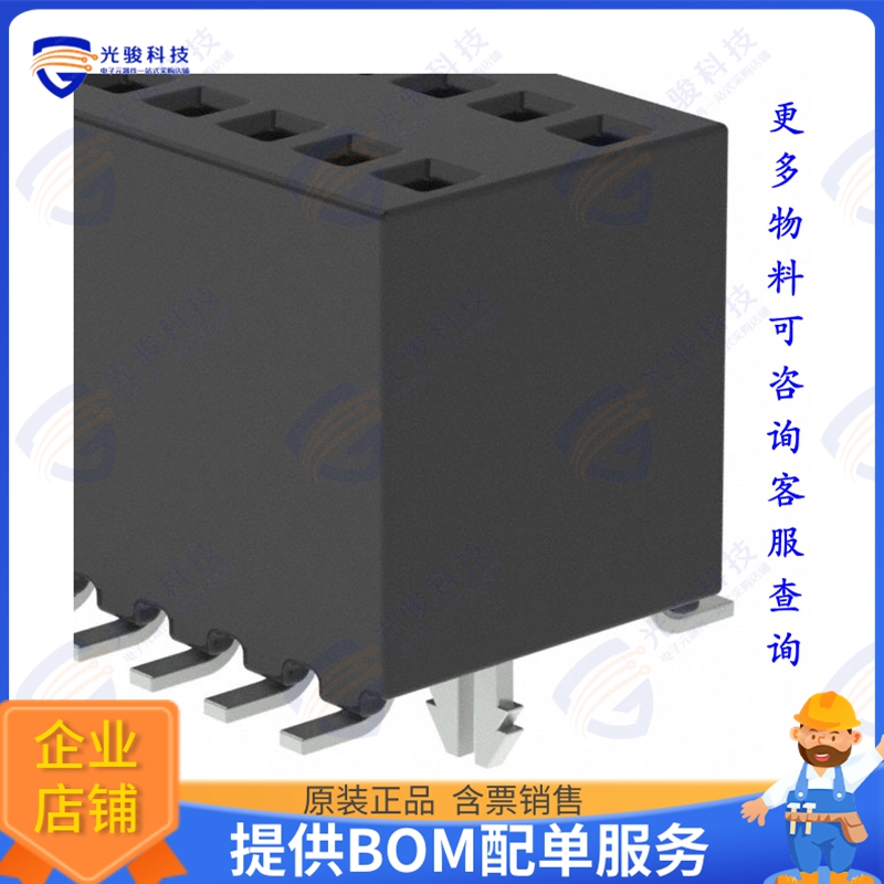 RSM-103-02-L-D-LC 连接器CONN RCPT 6POS 0.05 GOLD SMD