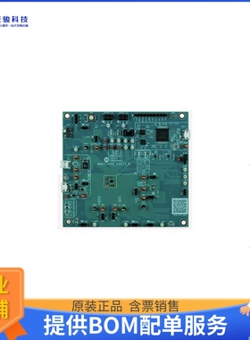 MAX77659AENV+电源芯片《SINGLE PMIC 3 BUCK-BOOST OUT》