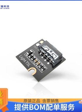 RAK12010-0-WB-N【WISBLOCK LIGHT SENSOR VISHAY VEM】传感器评