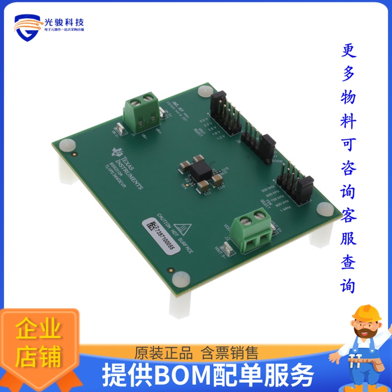 TLVM13660EVM【EVAL BOARD FOR TLVM13660】DC/DC、AC/DC、SMPS
