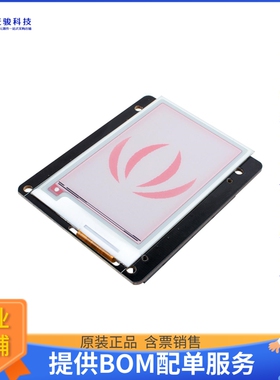 104990449【2.7'' TRIPLE-COLOR E-INK DISPLAY】扩展板、子卡
