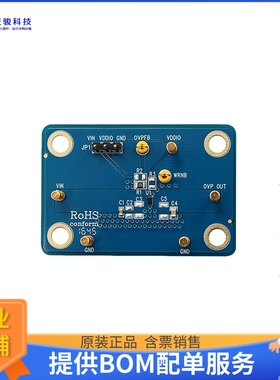 EVB_RT9746WSC【EVAL MODULE FOR RT9746WSC】评估和演示板套件