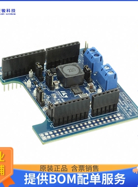 X-NUCLEO-LED61A1【NUCLEO BOARD LED6001 LED DRIVER】扩展板、