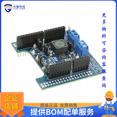 X-NUCLEO-LED61A1【NUCLEO BOARD LED6001 LED DRIVER】扩展板、