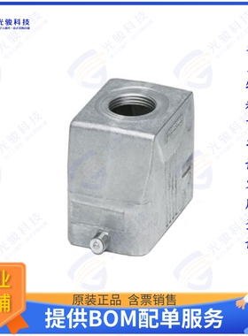 1412631连接器 CONN HOOD TOP ENTRY SZB10 PG16