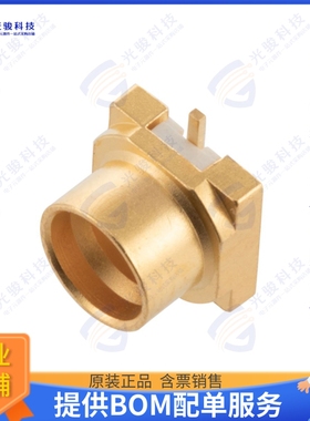 FMCN44267 连接器CONN PLUG SOLDER SMP